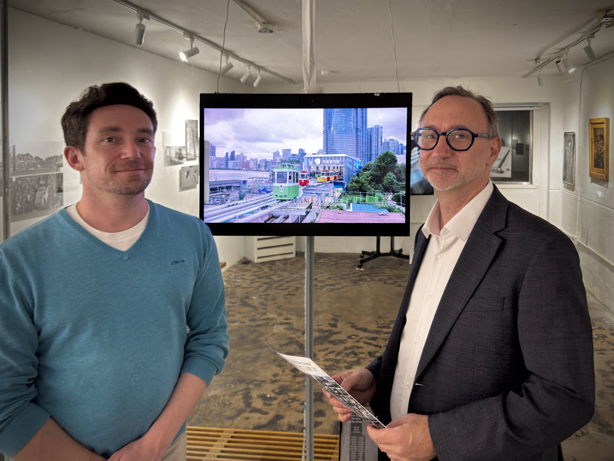 Sony Spatial Reality Display: Glasses-Free Stereoscopic Cinema at KOTE Gallery, Seoul